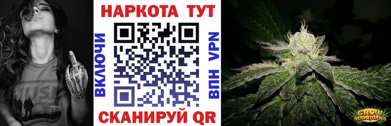 Виды наркотиков купить Вязники АМФ  MDMA  Alpha-PVP  ГАШ  Каннабис  Меф мяу мяу 