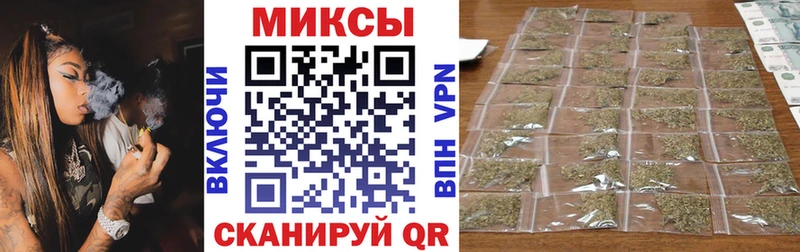 Бутират буратино  Вязники 