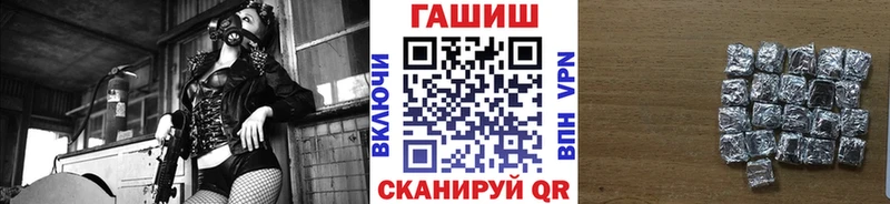 дарнет шоп  Вязники  ГАШИШ ice o lator 