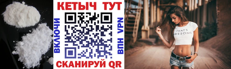 дарнет шоп  Вязники  КЕТАМИН ketamine 