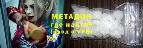 кокаин Алагир