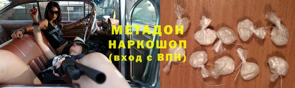 соль курить ск Кинешма