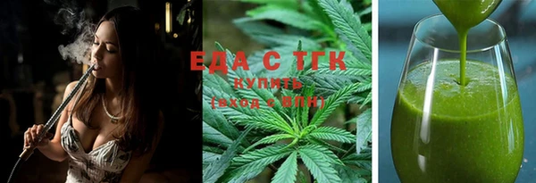винт Киренск