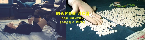 кокаин VHQ Киреевск