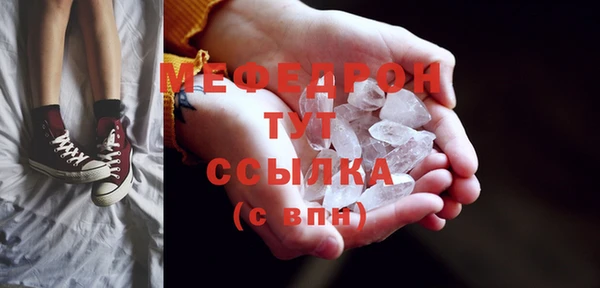 винт Киренск