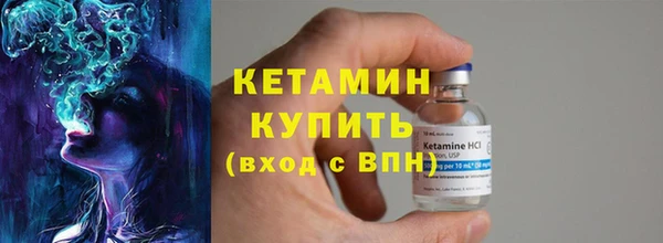соль курить ск Кинешма