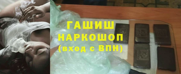 кокаин VHQ Киреевск
