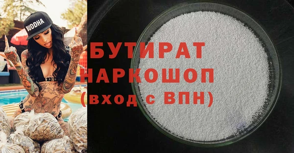 мдпв Алапаевск