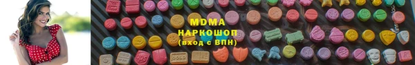 винт Киренск