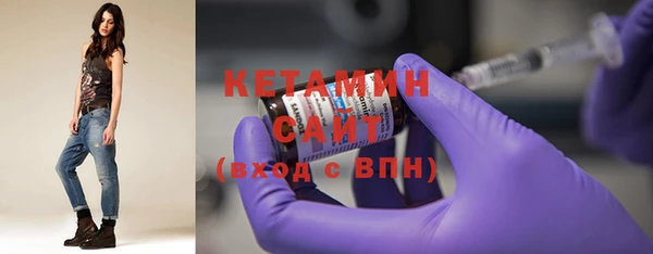 кокаин VHQ Киреевск