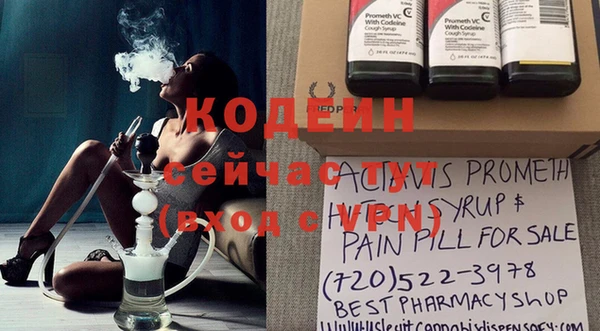 винт Киренск