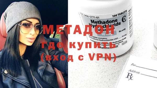 соль курить ск Кинешма