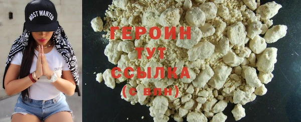 винт Киренск