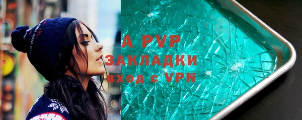 винт Киренск