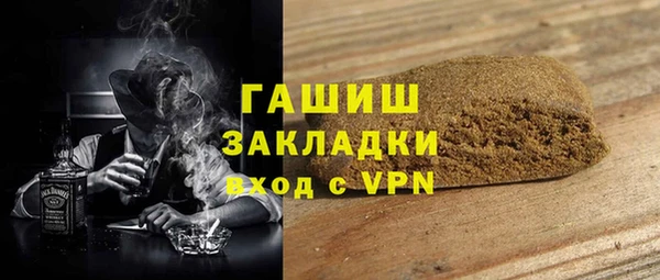 винт Киренск