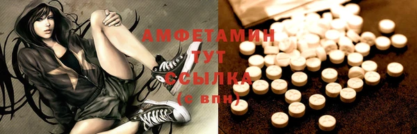 винт Киренск