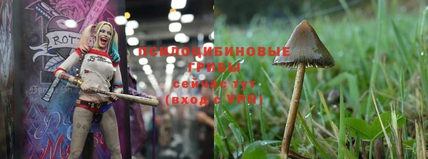 кокаин VHQ Киреевск