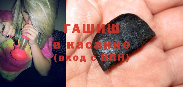 гашик Карталы
