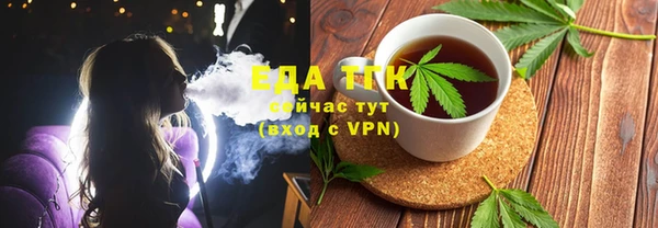 кокаин VHQ Карпинск