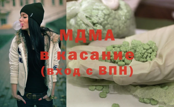 соль курить ск Кинешма