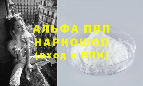 винт Киренск