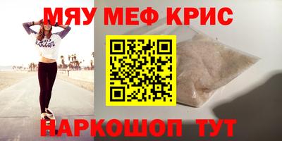 дмт Гусев