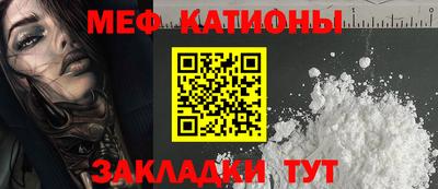 дмт Гусев