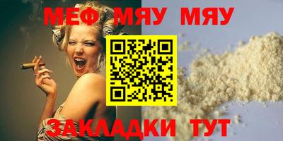 дмт Гусев