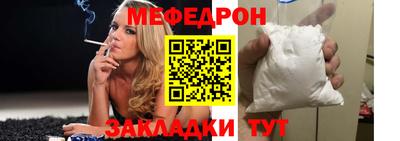дмт Гусев