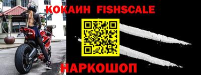 Альфа ПВП Добрянка