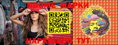 МДМА Балаково