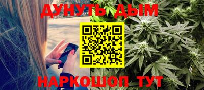 МДМА Балаково