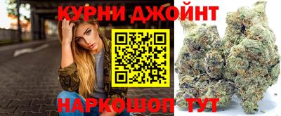 тгк Гусь-Хрустальный