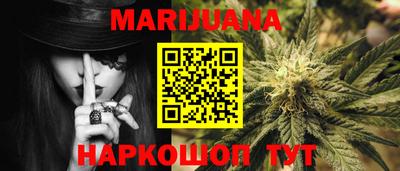 тгк Гусь-Хрустальный