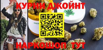 МДМА Балаково