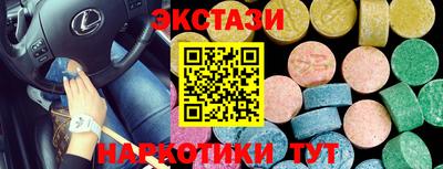 COCAINE Донской