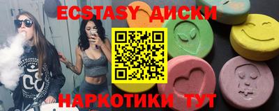 дмт Гусев
