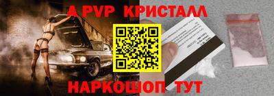 марки nbome Дубна