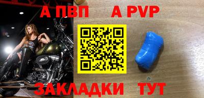 дмт Гусев