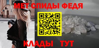 дмт Гусев