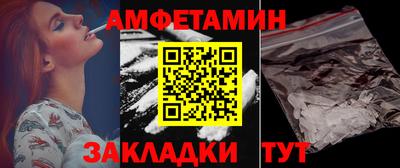 дмт Гусев