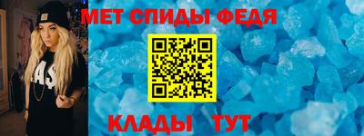 сатива Гусиноозёрск