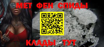 тгк Гусь-Хрустальный