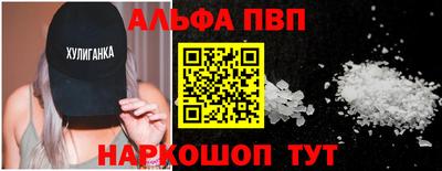 дмт Гусев
