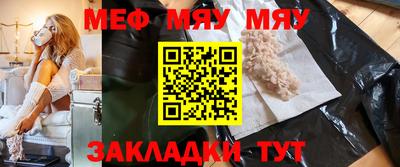 кокаин перу Донецк
