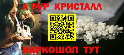 дмт Гусев