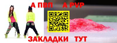 дмт Гусев