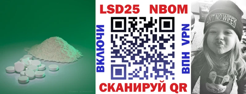 LSD-25 экстази кислота omg маркетплейс Вязники как найти закладки