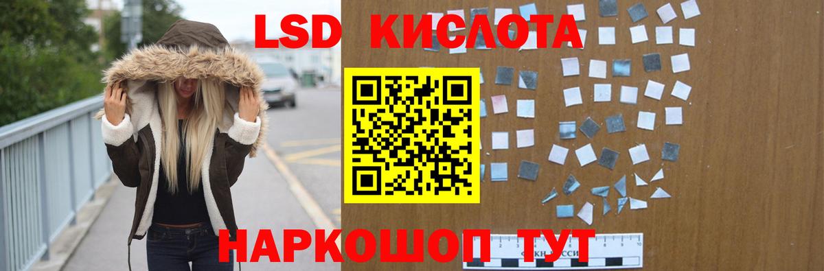 Лсд 25 экстази  Вязники  LSD-25 экстази кислота  ЛСД экстази кислота 