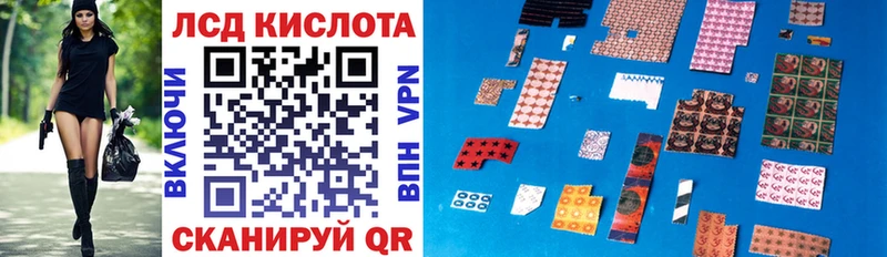Наркотические марки 1,8мг  Вязники 